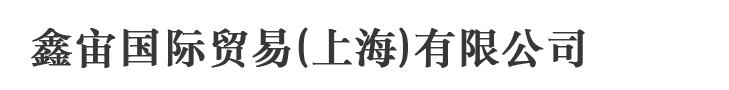 辰天智能
